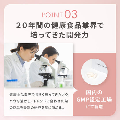 【送料無料】プロバイオティクス PROBIOTICS 30粒 (１袋)